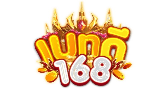 เบทดี168